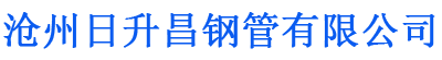 长沙排水管,长沙桥梁排水管,长沙铸铁排水管,长沙排水管厂家